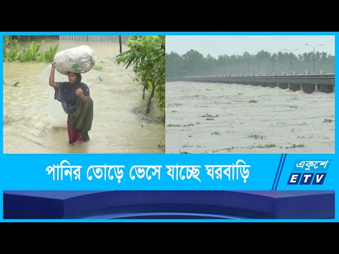 পাহাড়ী ঢলে চরম বিপাকে তিস্তাপাড়ের মানুষ