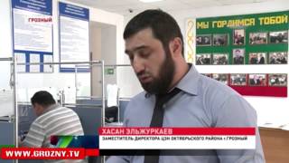 В Чечне 4000 вакансий ожидают соискателей