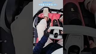 관광🚘 다낭에서 카레이싱 탄다고⁉️ (풀영상 보세요)