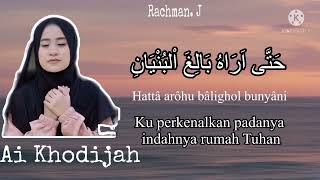 Download lagu Sholawat adnani mp3