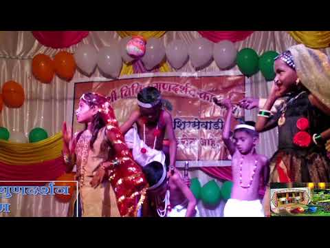 Lajli krishnala radha lajli Rzp school shirsewadi