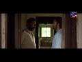 Chaaver | Streaming Now | Tinu Pappachan | Kunchacko Boban | Tamil | Official Trailer
