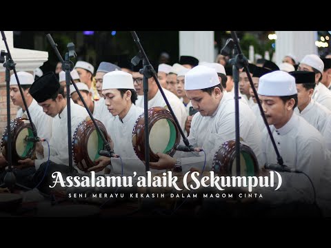 Assalamu'alaik (Sekumpul) - Seni Merayu Kekasih | HARLAH MARHABAN Ke-7