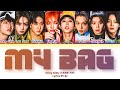 [AI COVER] STRAY KIDS 'My Bag' Lyrics (Color Coded Lyrics Pt-br)