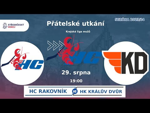 HC Rakovník vs. HK Králův Dvůr - přípravné přátelské utkání - zkrácený záznam.
