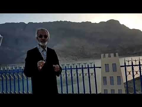 HAPPY NEW YEAR 2018 | BY AUN ALI GULANI