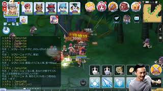 【ラグマス】（男性＆顔まる出し実況）今週のET90までと破滅の夜