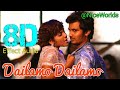 Dailamo Dailamo 8D Dishyum Jiiva Sandhya Vijay Antony