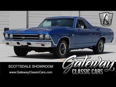 1969 Chevrolet El Camino (CC-2013479) for sale in O'Fallon, Illinois