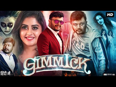 Gimmick Full Movie In Hindi | Ganesh | Ronica Singh | Ravishankar Gowda | Shobaraj | Review & Facts