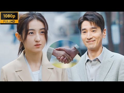 多年后再次重逢！霸总这次不再退缩，鼓起勇气重新追求灰姑娘！ #赵又廷 #张子枫 #LovingStrangers