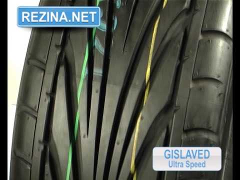 Ознакомительное видео GISLAVED Ultra Speed