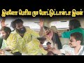 KUSU PRANK SARATH SARMESH COMEDY VIDEO NAGAI 360 ULTRA