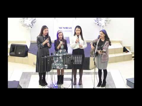 Surorile Fundătureanu - Doamne azi, venim cu pruncul