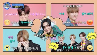 [情報] 240627 Mnet M COUNTDOWN 節目單