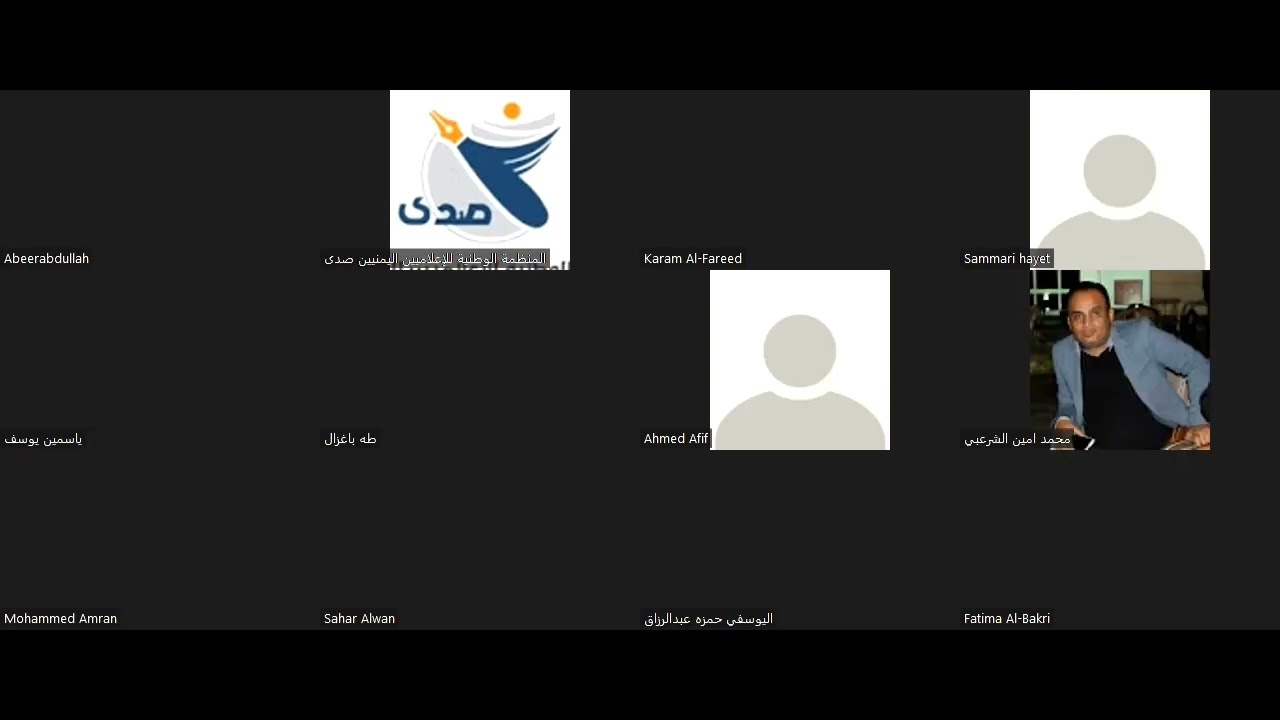 الجلسة التعريفية الثانية بمشروع #أصوات_مجتمعية .. منظمة #صدى بالشراكة مع #انترنيوز