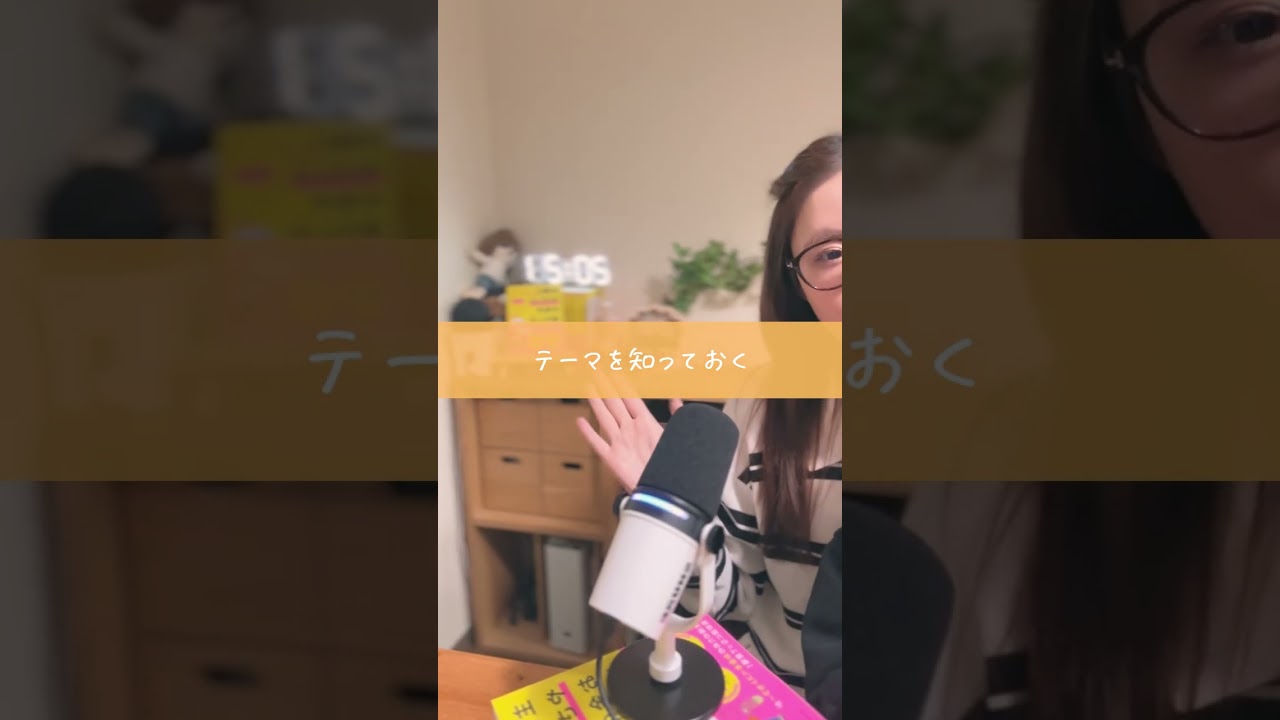 日本株上昇で、投資家がやるべきこと #投資初心者