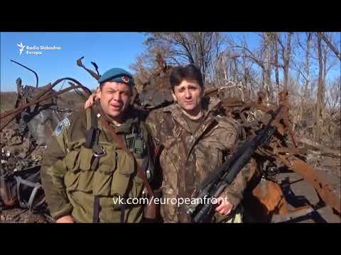 U Srbiji dužnik, u Ukrajini plaćenik