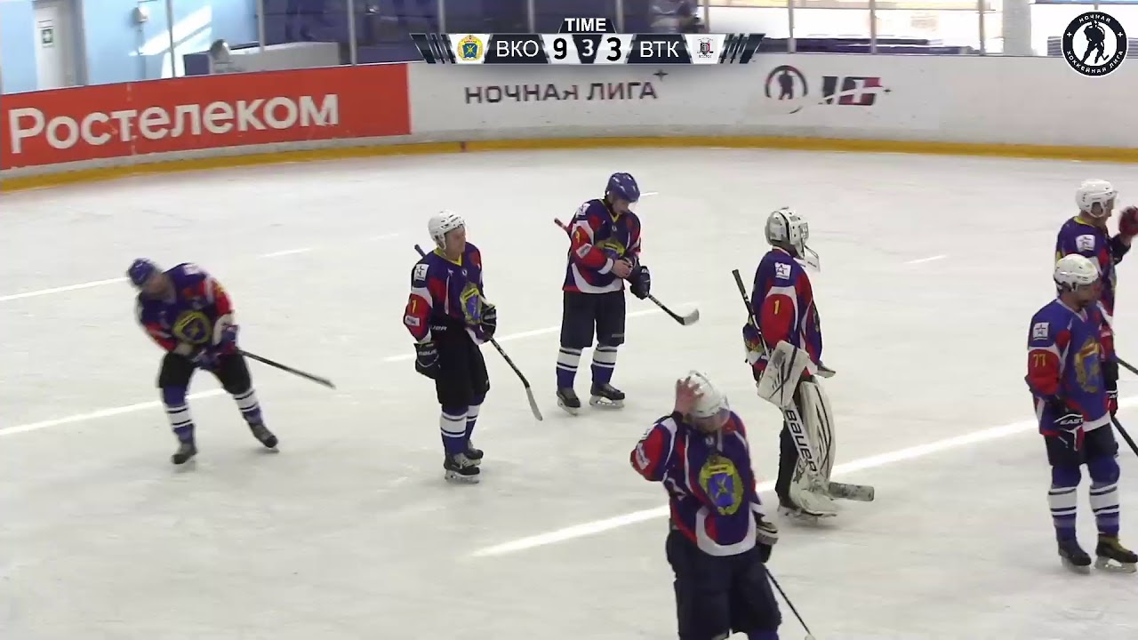 хоккейные лиги твери