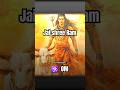 Shiv Status Mahadev Status Bholenath​ Shortsfeed​ Viralvideo​ New