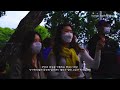 Clip 1