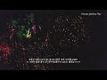Clip 2