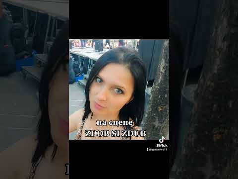 на сцене ZDOB SI ZDUB