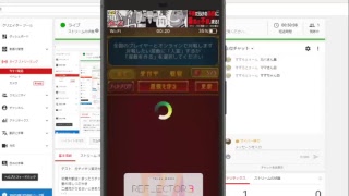 テスト　ガチイキリ実況付き注意】