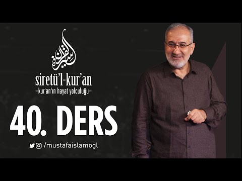 Siretü'l Kur'an 40. Ders | Kafirun Suresi 14 Asırlık Bir Özgürlük Dersi