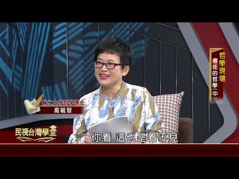  - 保護台灣大聯盟 - 政治文化新聞平台