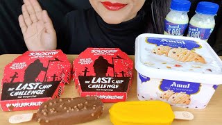 ASMR:ONE CHIP CHALLENGE*WORLD'S HOTTEST CHIP CHALLENGE*THE LAST CHIP CHALLENGE l ICECREAM EATING l