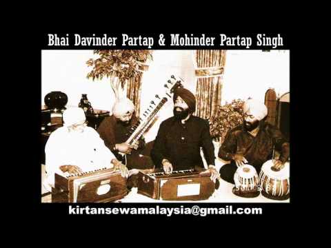 Bhai Davinder Partap Singh - Jo Tumra Jas Gave (Raag Todi)