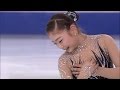 2016 WJC 김하늘 Ha Nul KIM SP