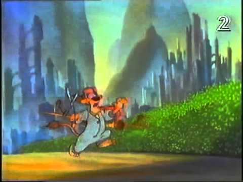 עולם סחרחר - פתיח 1994
