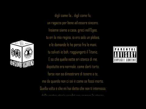 Janeeze - Uno Come Me (Rolling Text)