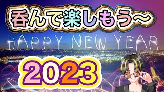 年男のふるちゃんです☆お年玉くださいｗ初見さん大歓迎♪概要欄必ず見てね☆【ApexLedgends】【エーペックス】