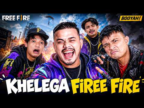 free fire watchparty...