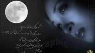 Shadmehr Aghili BI TOU