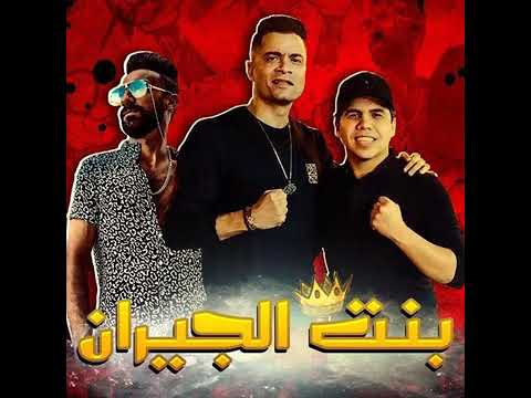 Mahragan Behawaya Enty A'da Ma'aya   Clean Version