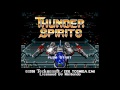 Thunder Spirits SNES SFC BGM 20 Escape