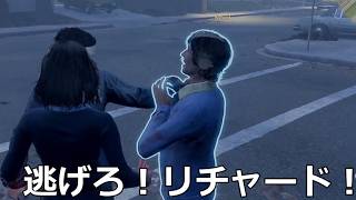 【Haloween The Game】リチャード絶対防御マン【実況】