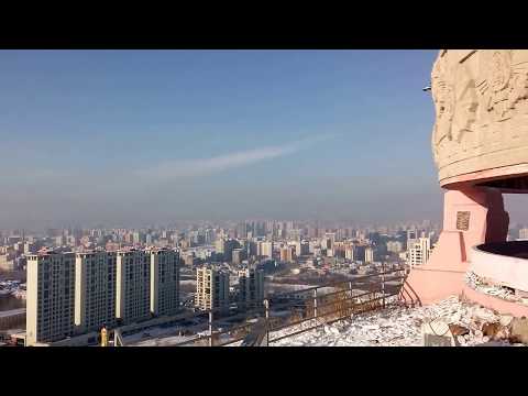 Zaisan Memorial Hill in Ulaanbaatar [CC] Video