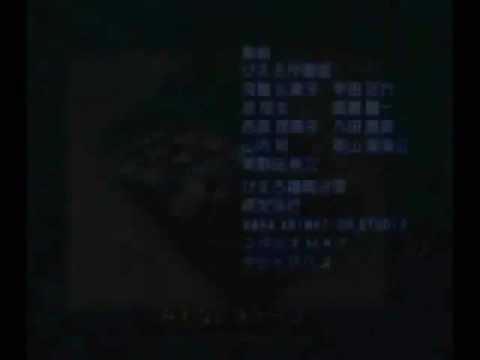 Tantei Gakuen Q Mienai Story Hayami Kishimoto