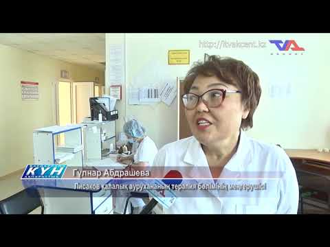 «Күн» ақпараттық бағдарлама 2 наурыз 2021ж.