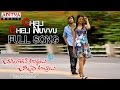 Cheli Cheli Nuvvu Full Song Chukkalanti Ammayi Chakkanaina Abbayi Movie