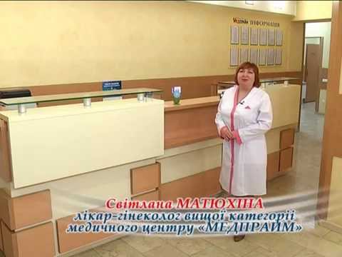 Красота и здоровье