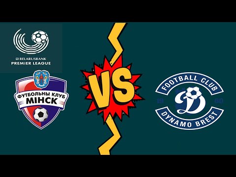 Vysshaya Liga: FC Minsk 1-2 Dynamo Brest Match Highlights