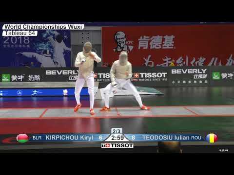 2018 246 T64 10 M S Individual Wuxi World Championships RED TEODOSIU ROU vs KIRPICHOU BLR