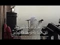 Surah NOOH Qari Badr Al Turki Beautiful Recitation  #soothing  #quran  #islamic