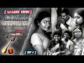 ANTARMAHAL KOTHA EPISOD 01 WEB SERIES MOVIE THRILLER VILLAGE LIFE LOVE STORY